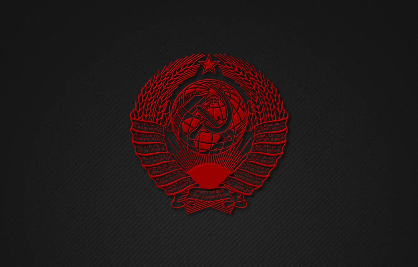 Photo wallpaper minimalism, USSR, coat of arms