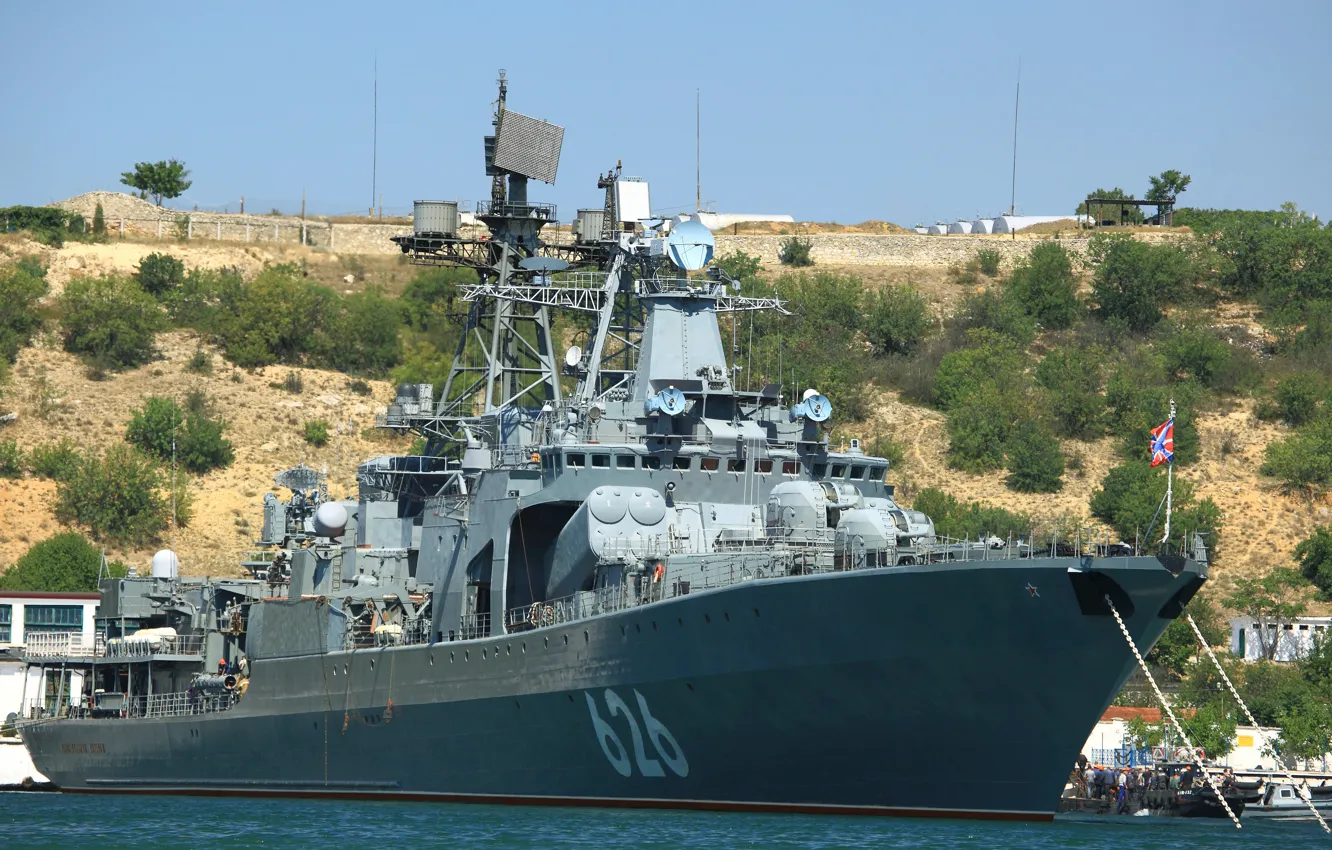 Photo wallpaper ship, large, Navy, anti-submarine, project 1155, Vice Admiral Kulikov