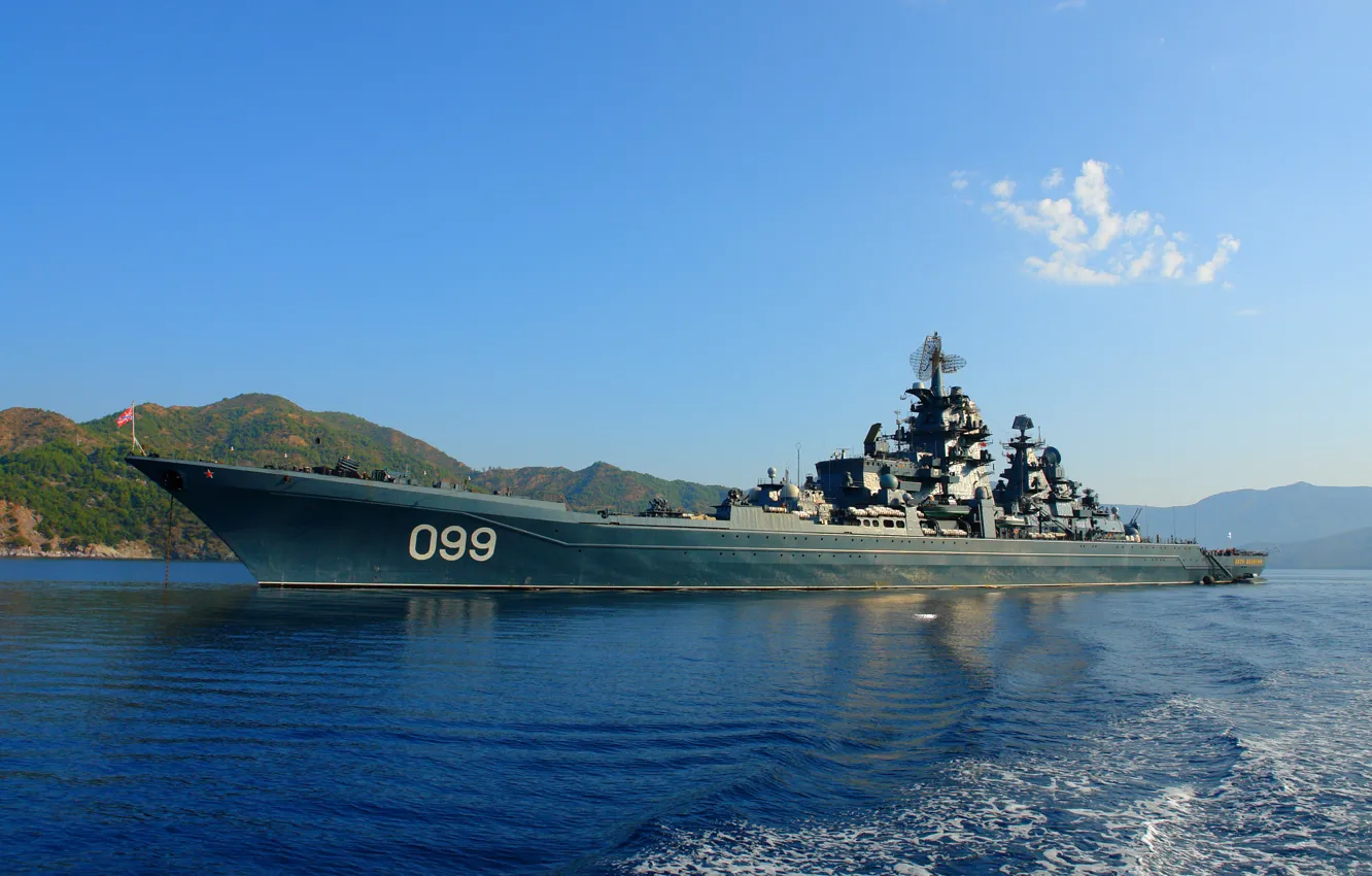 Photo wallpaper cruiser, atomic, Peter the great