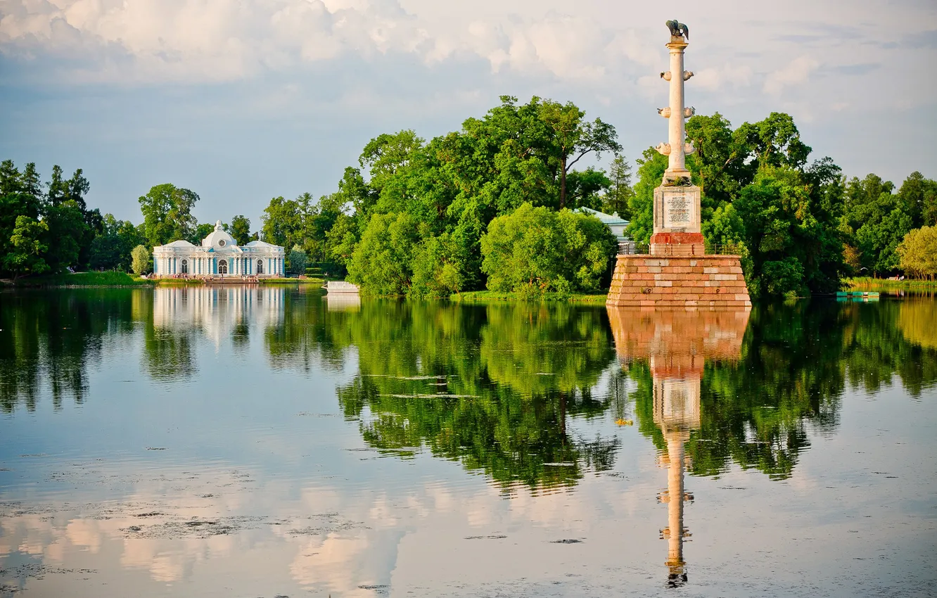 Photo wallpaper landscape, nature, lake, Park, the grotto, Tsarskoye Selo