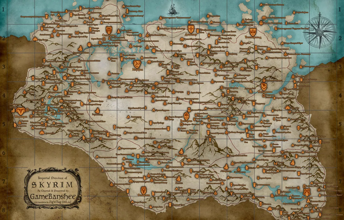 Photo wallpaper map, the elder scrolls, skyrim, Skyrim, tes
