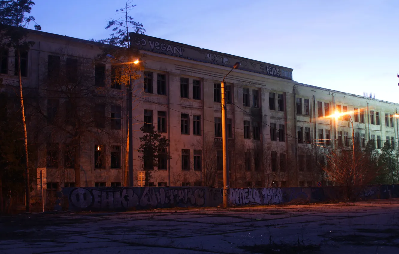 Photo wallpaper the sky, the city, the evening, lights, Russia, architecture, twilight, abandoned building
