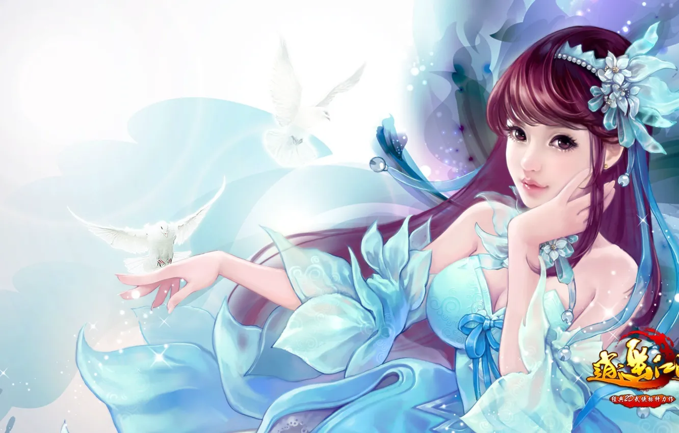 Photo wallpaper girl, the game, anime, art, China, fake, &ampquot;Happy Wild World&ampquot;