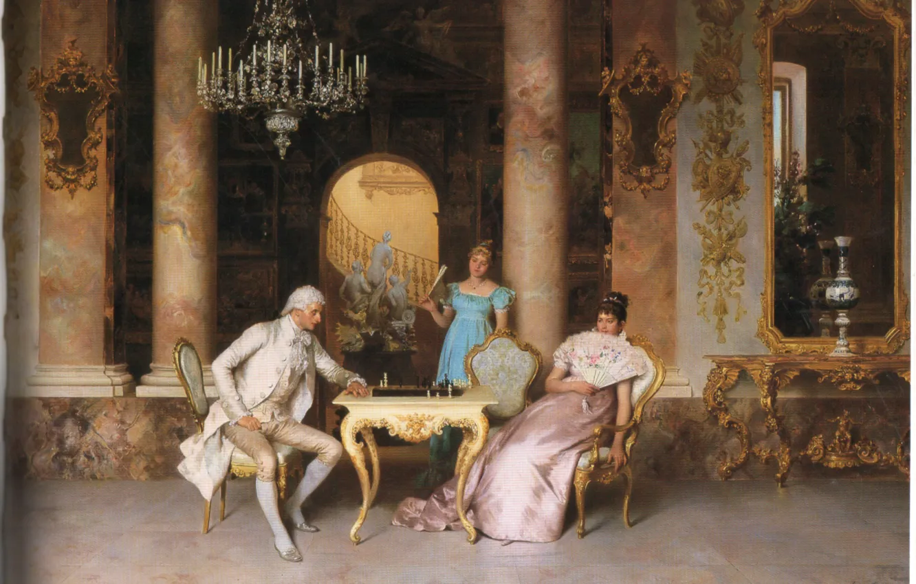 Photo wallpaper Vernissage, DIFFERENT, "Chess is a game but difficult!