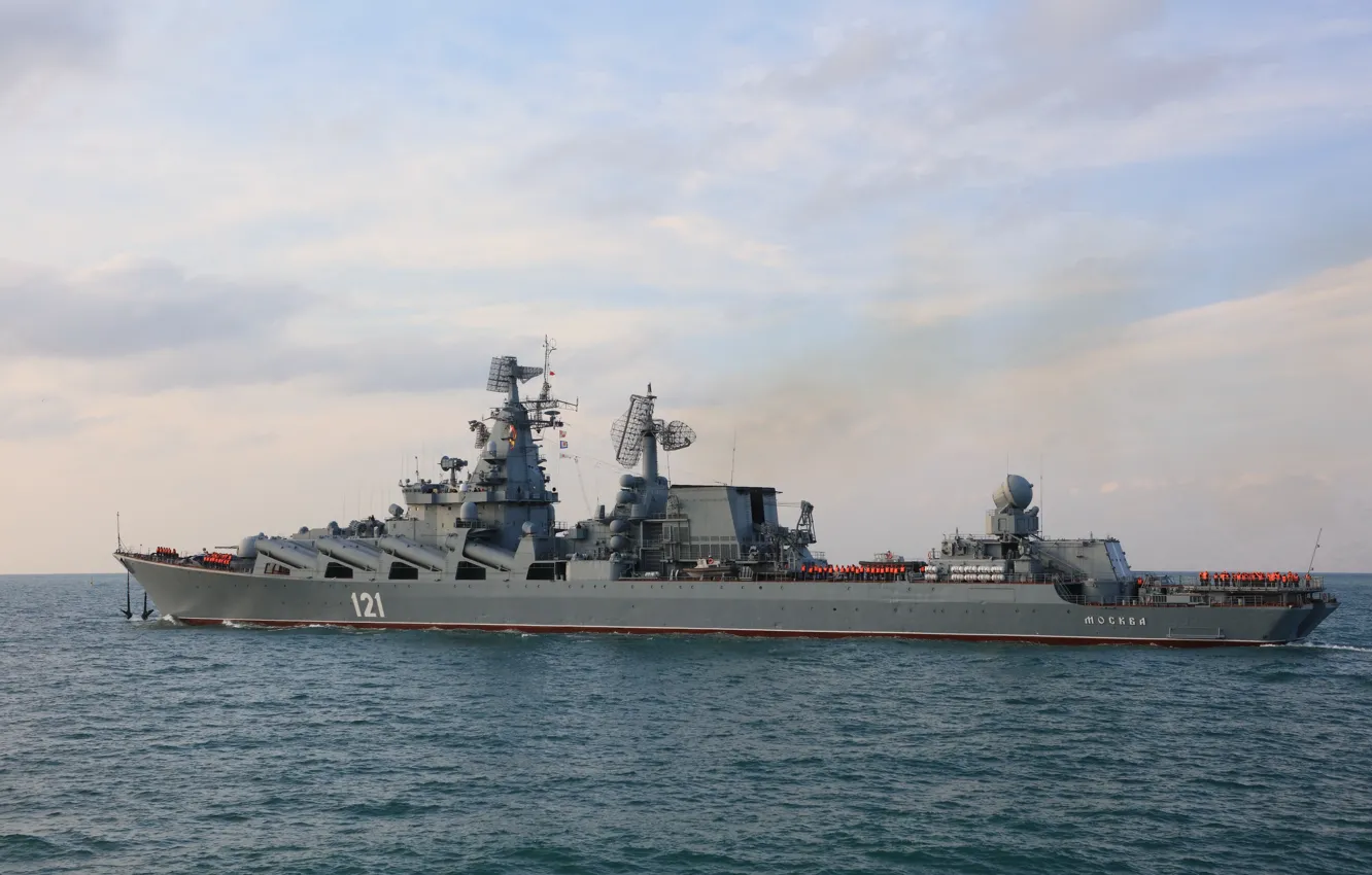 Photo wallpaper Moscow, cruiser, rocket, The black sea