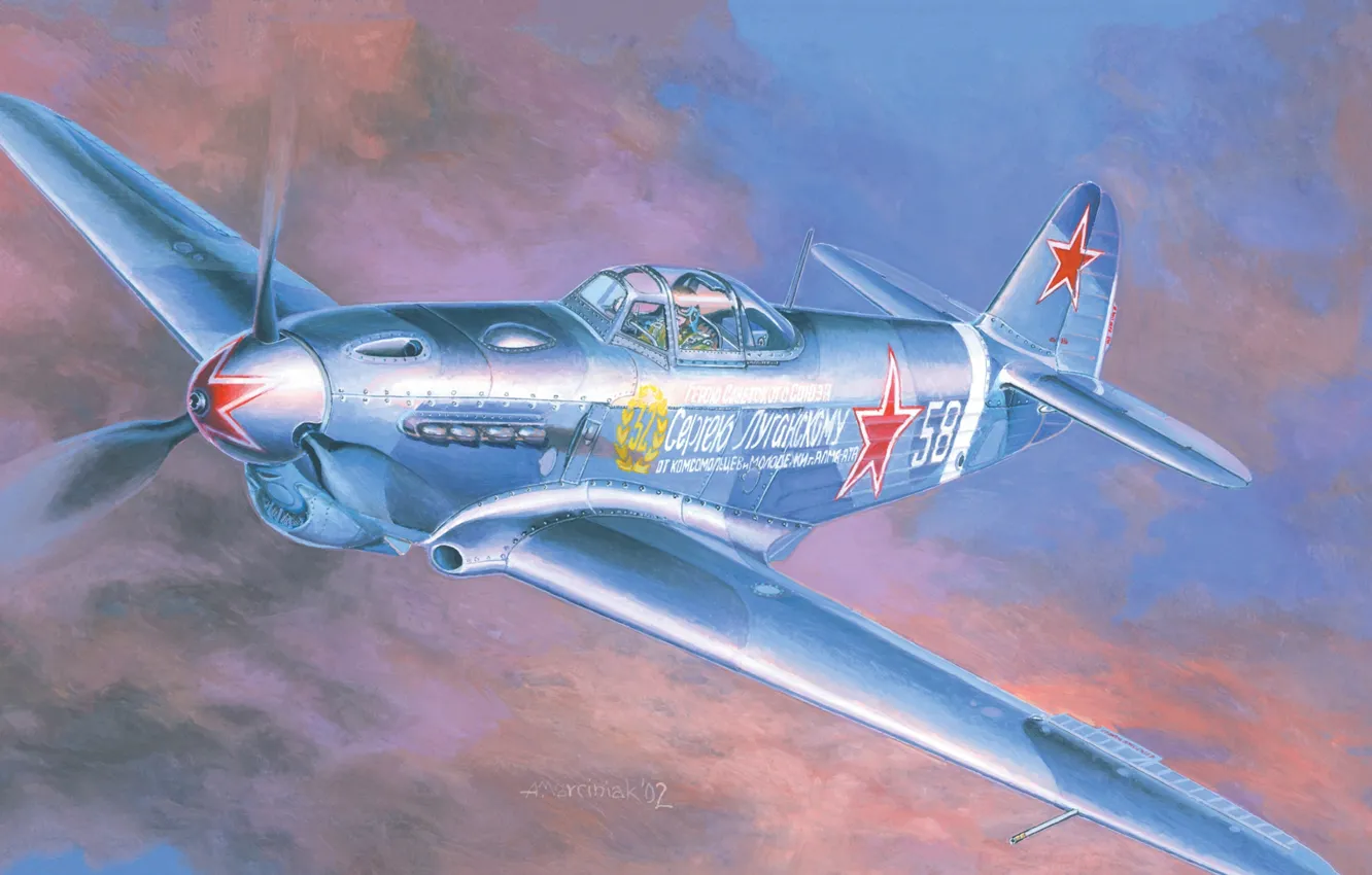 Photo wallpaper USSR, THE RED ARMY AIR FORCE, As-1, combat aircraft, As-1B