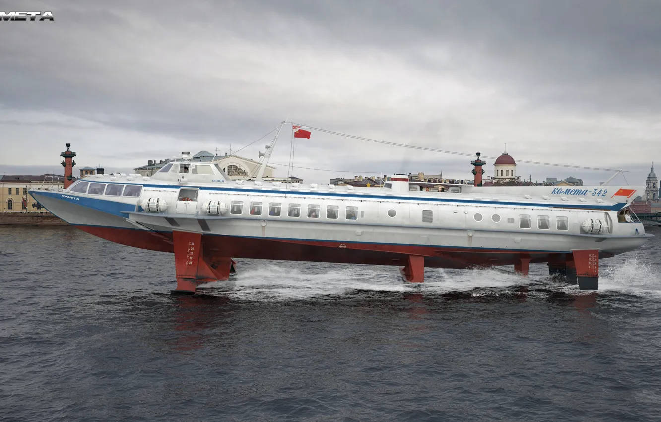 Photo wallpaper Water, Comet, Speed, The ship, USSR, Passenger, Rendering, Side view