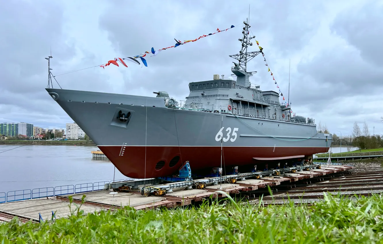 Photo wallpaper polar, minesweeper, launching