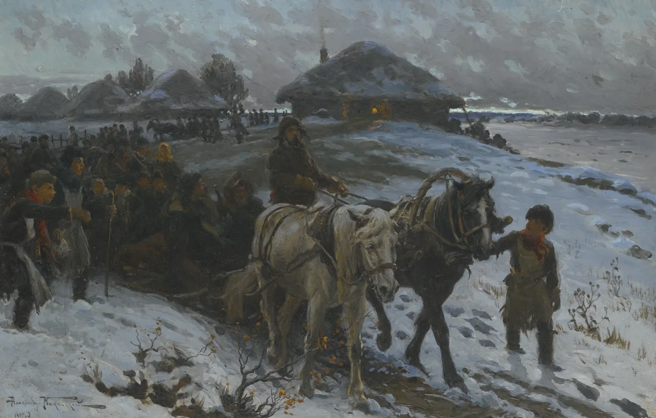 Photo wallpaper winter, horse, sleigh, men, Alexander Vladimirovich Makovsky, LEAVING FOR THE HUNT