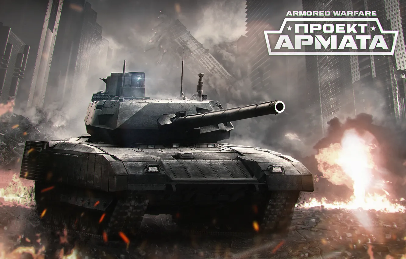 Photo wallpaper the explosion, building, Armored Warfare, Armata, T-14