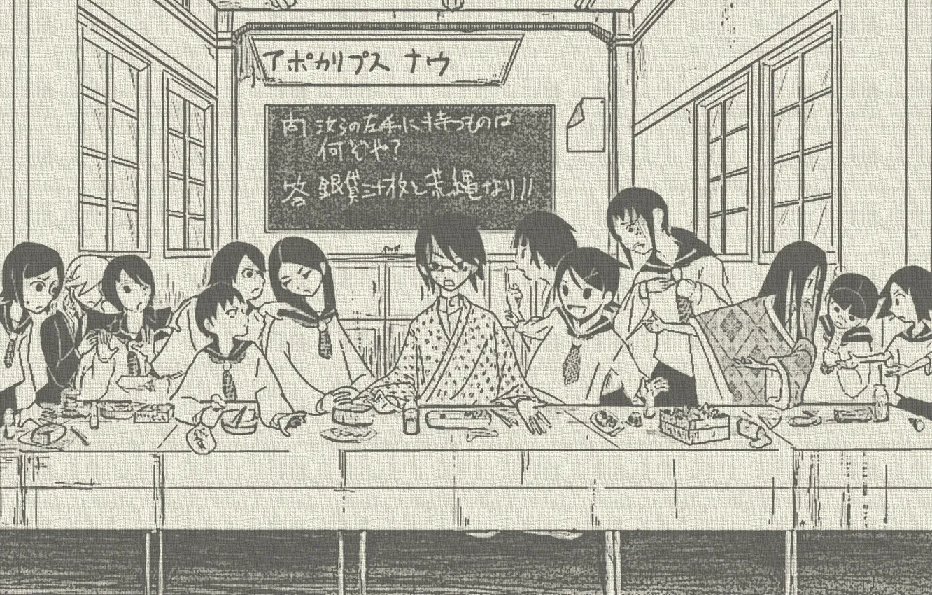 Photo wallpaper table, figure, window, sketch, characters, parody, class, schoolgirl