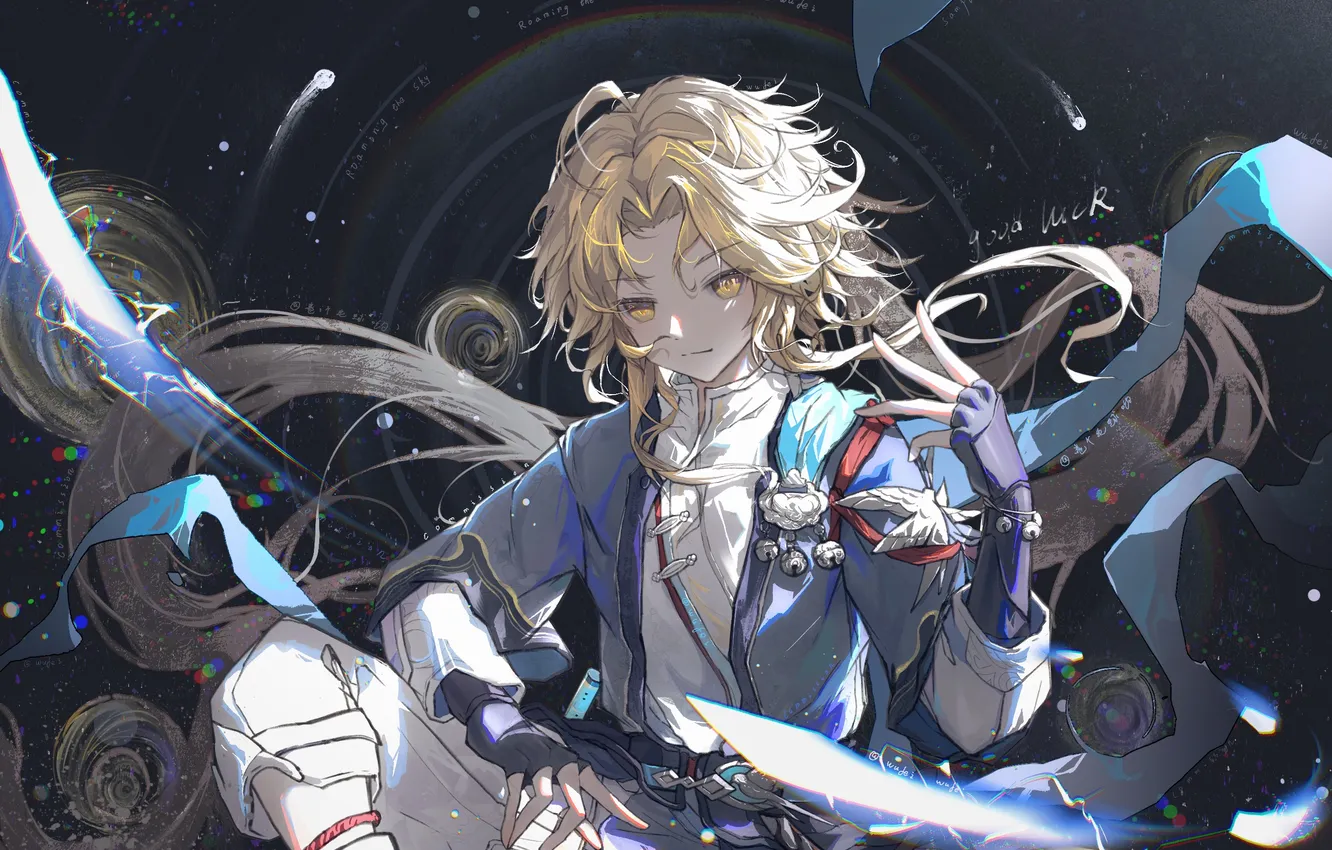 Photo wallpaper weapons, guy, Honkai Star Rail