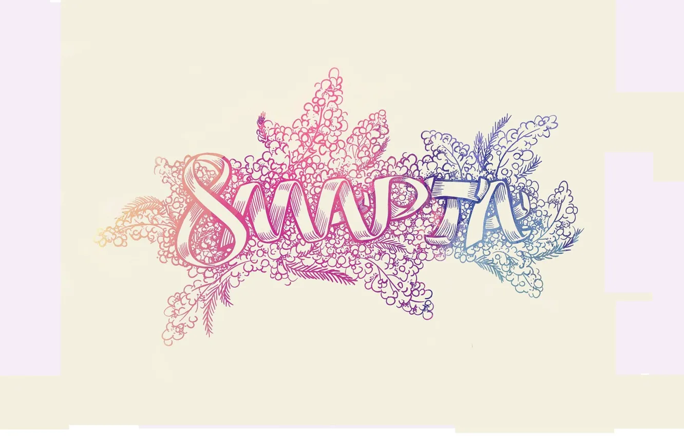 Photo wallpaper spring, March 8, women's day