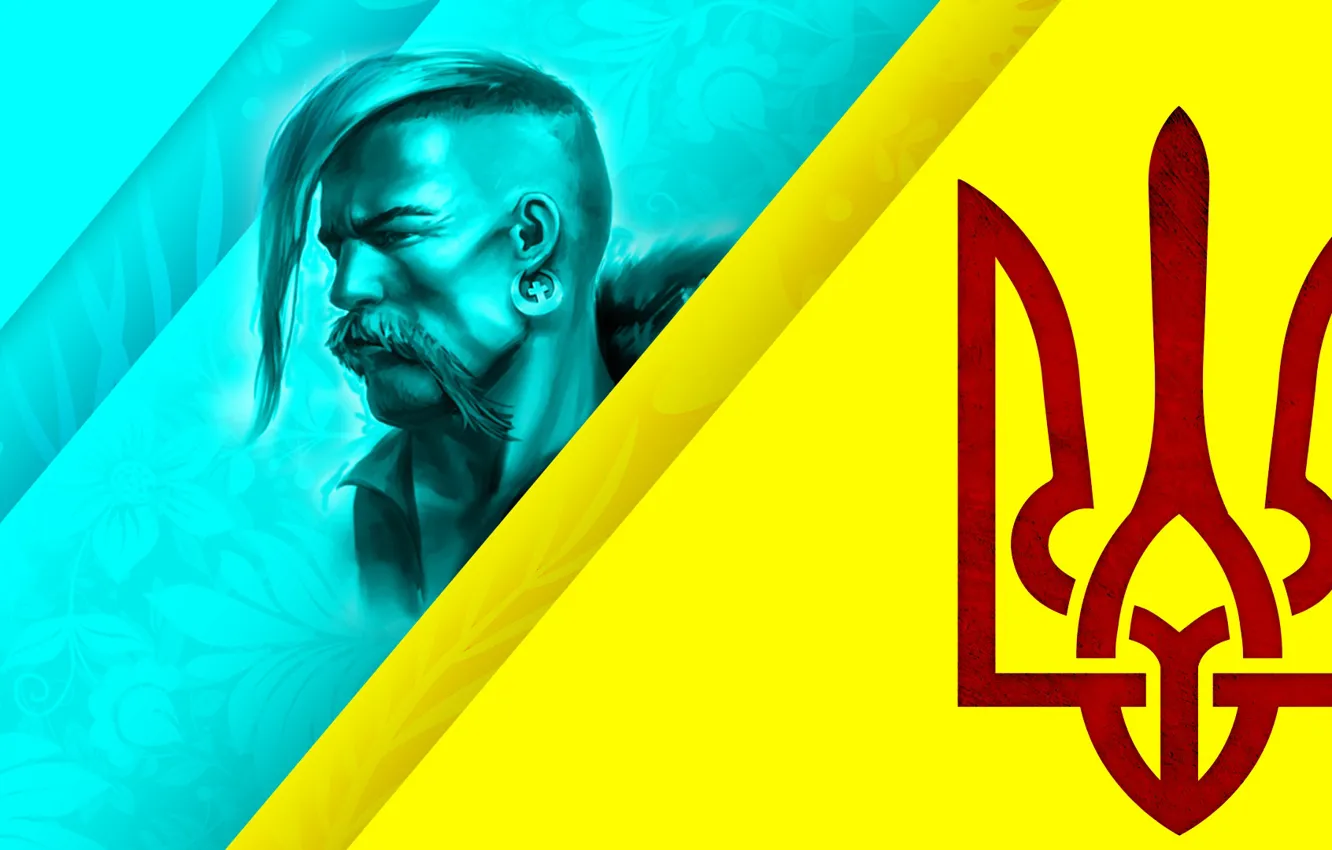 Photo wallpaper yellow, blue, war, Ukraine, Kozak