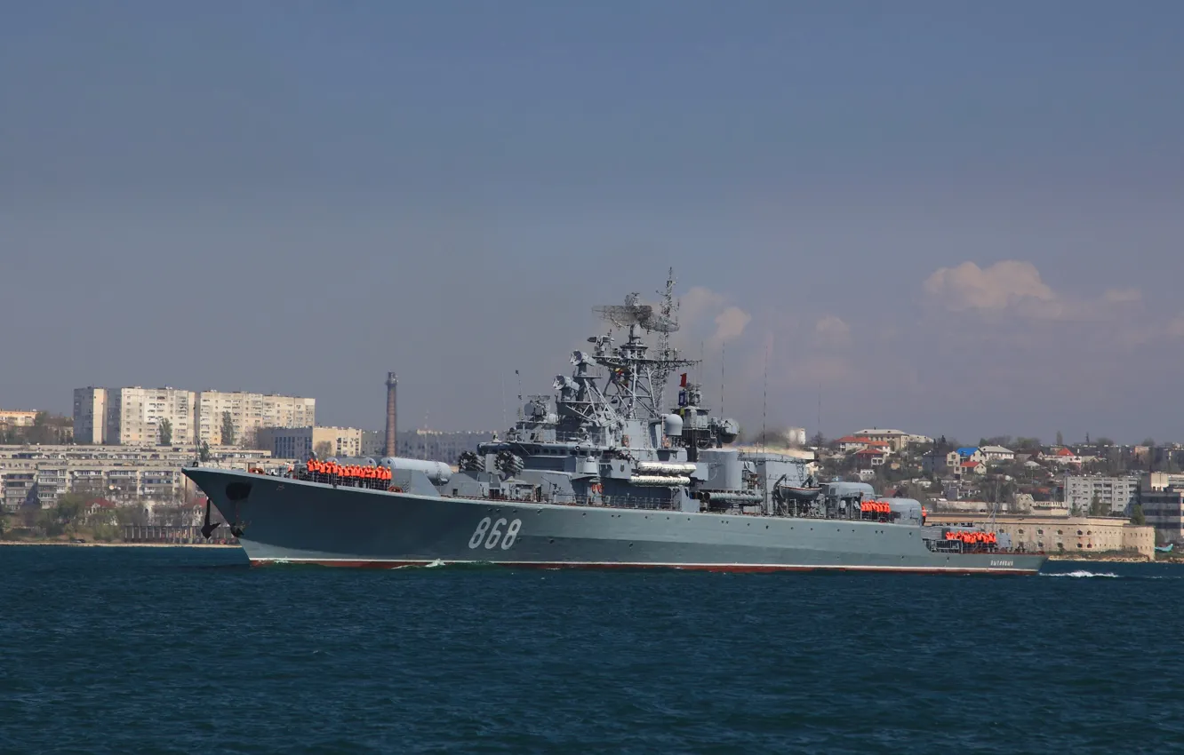 Photo wallpaper ship, Navy, output, TFR, Sevastopol, in the sea, guard, &ampquot;Inquiring&ampquot;