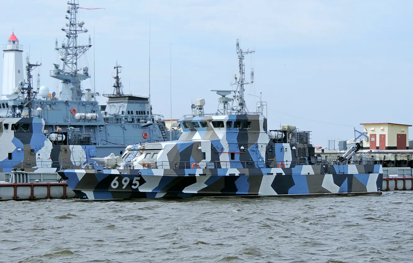 Photo wallpaper boat, camouflage, anti-sabotage, Rook