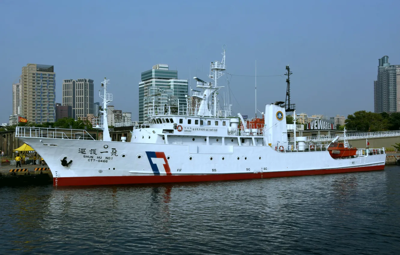 Photo wallpaper ship, Taiwan, patrol, Shun Hu N0.1