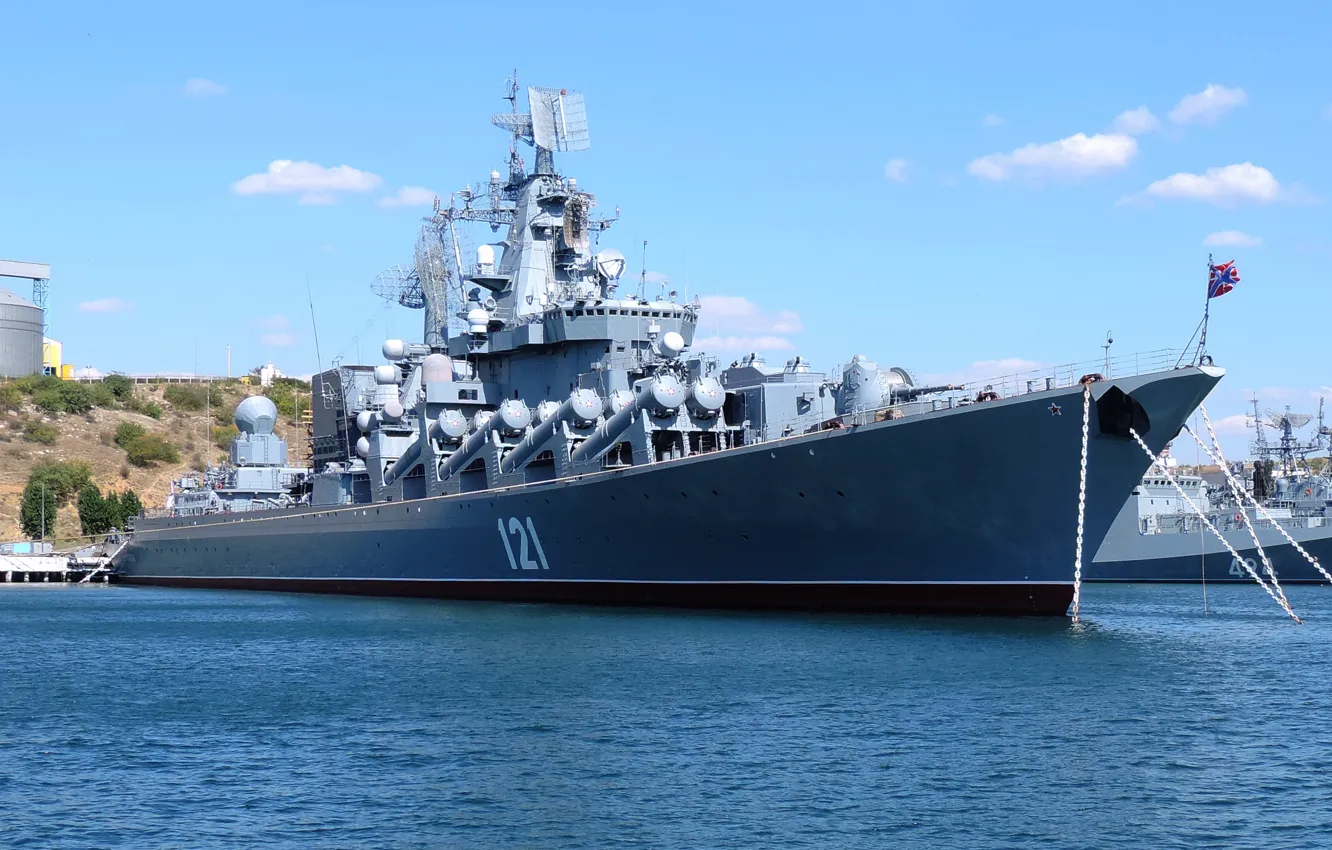 Photo wallpaper Moscow, cruiser, rocket, The black sea fleet, guards, the project 1164