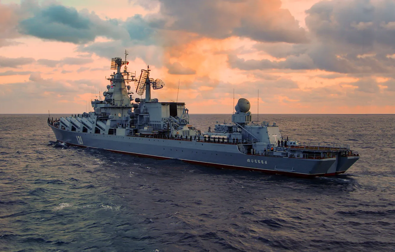 Photo wallpaper Moscow, cruiser, rocket