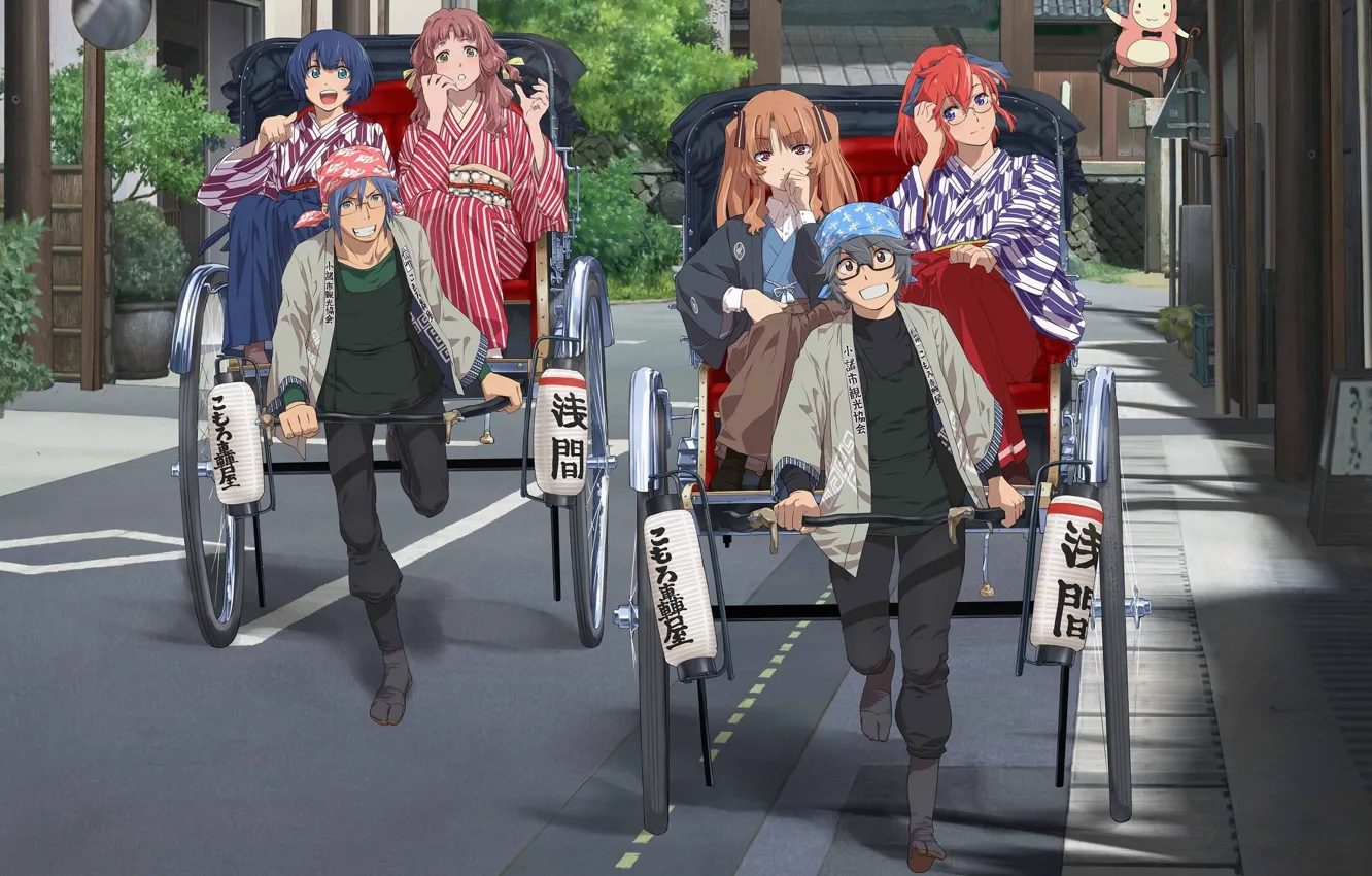 Photo wallpaper road, summer, each, markup, street, Japan, characters, guy