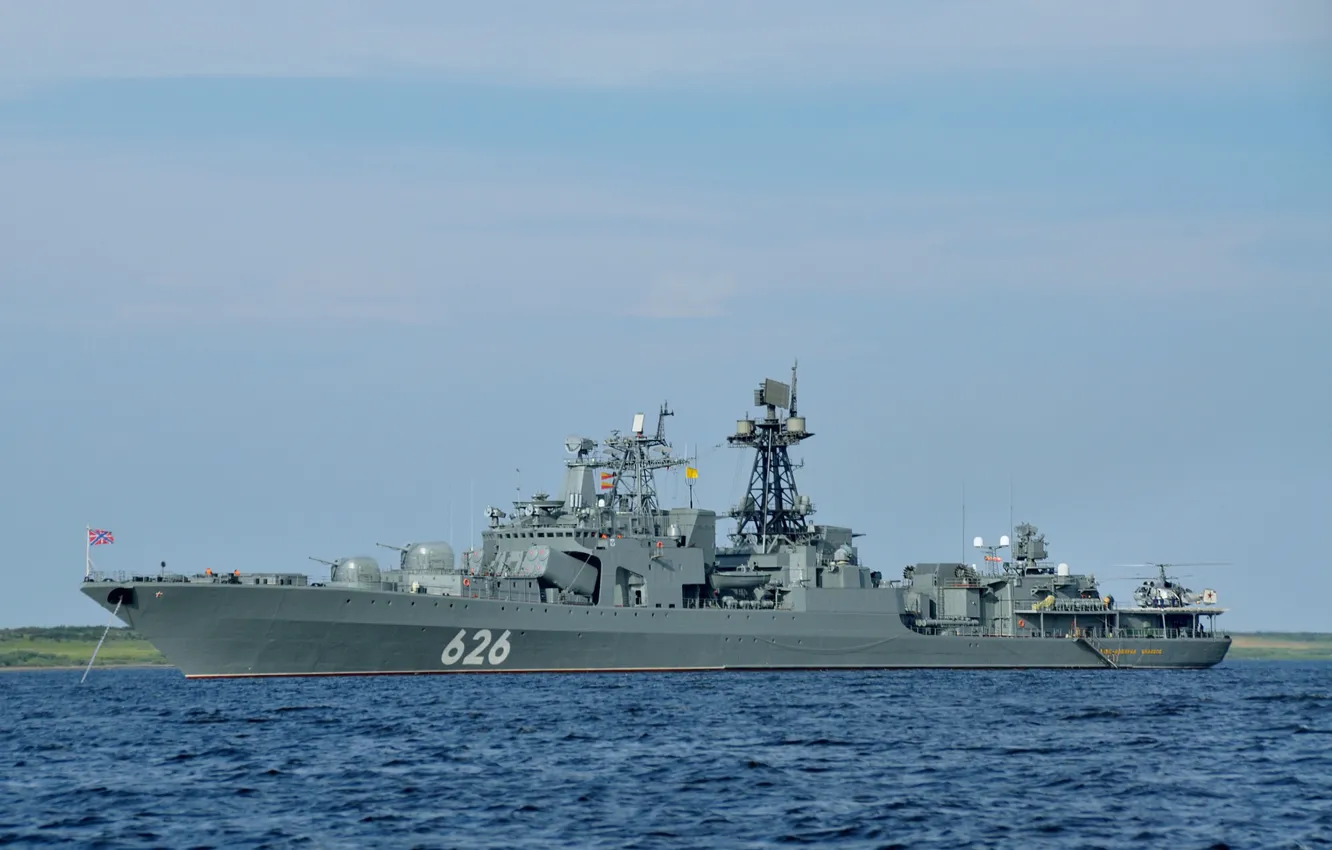 Photo wallpaper BOD, project 1155, Vice Admiral Kulakov