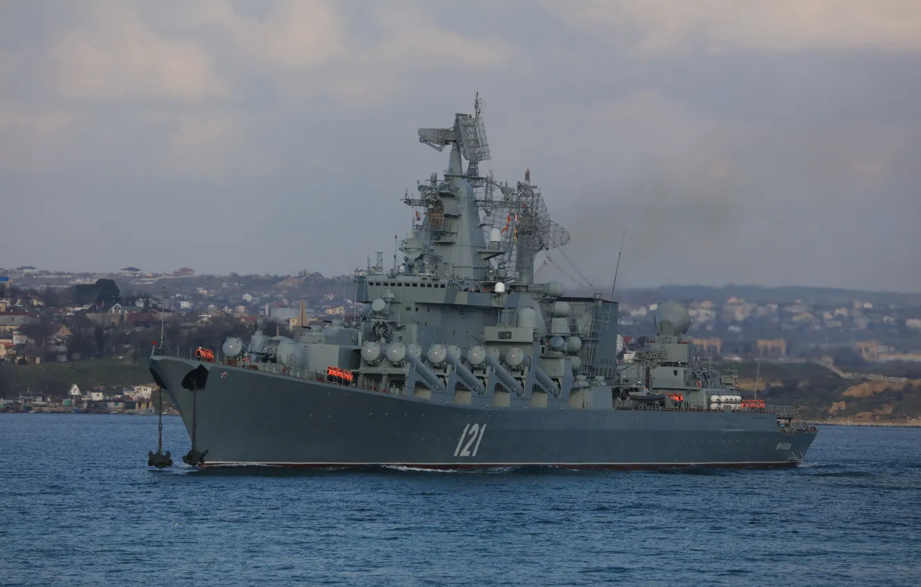 Photo wallpaper Moscow, cruiser, rocket, the project 1164