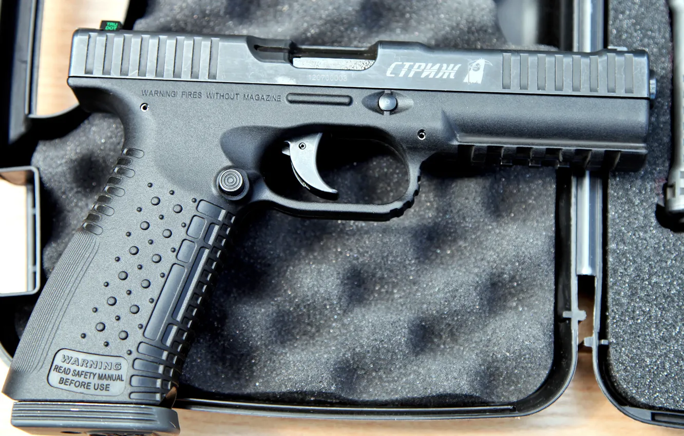 Photo wallpaper gun, weapons, power, company, cartridges, it, Russian, Swifts