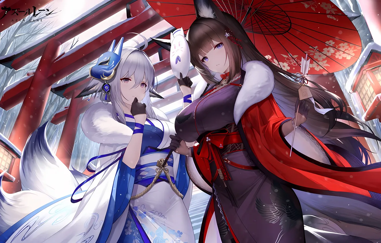 Photo wallpaper sexy, long hair, dress, girls, brown hair, animal ears, umbrella, anime