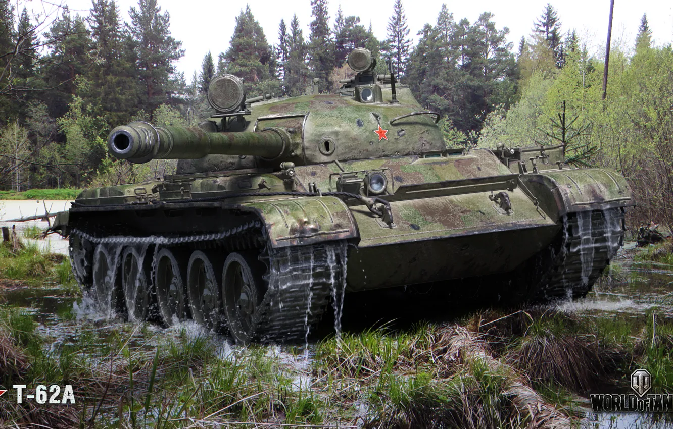 Photo wallpaper forest, swamp, tank, USSR, average, THE T-62A, World of Tanks Tanks