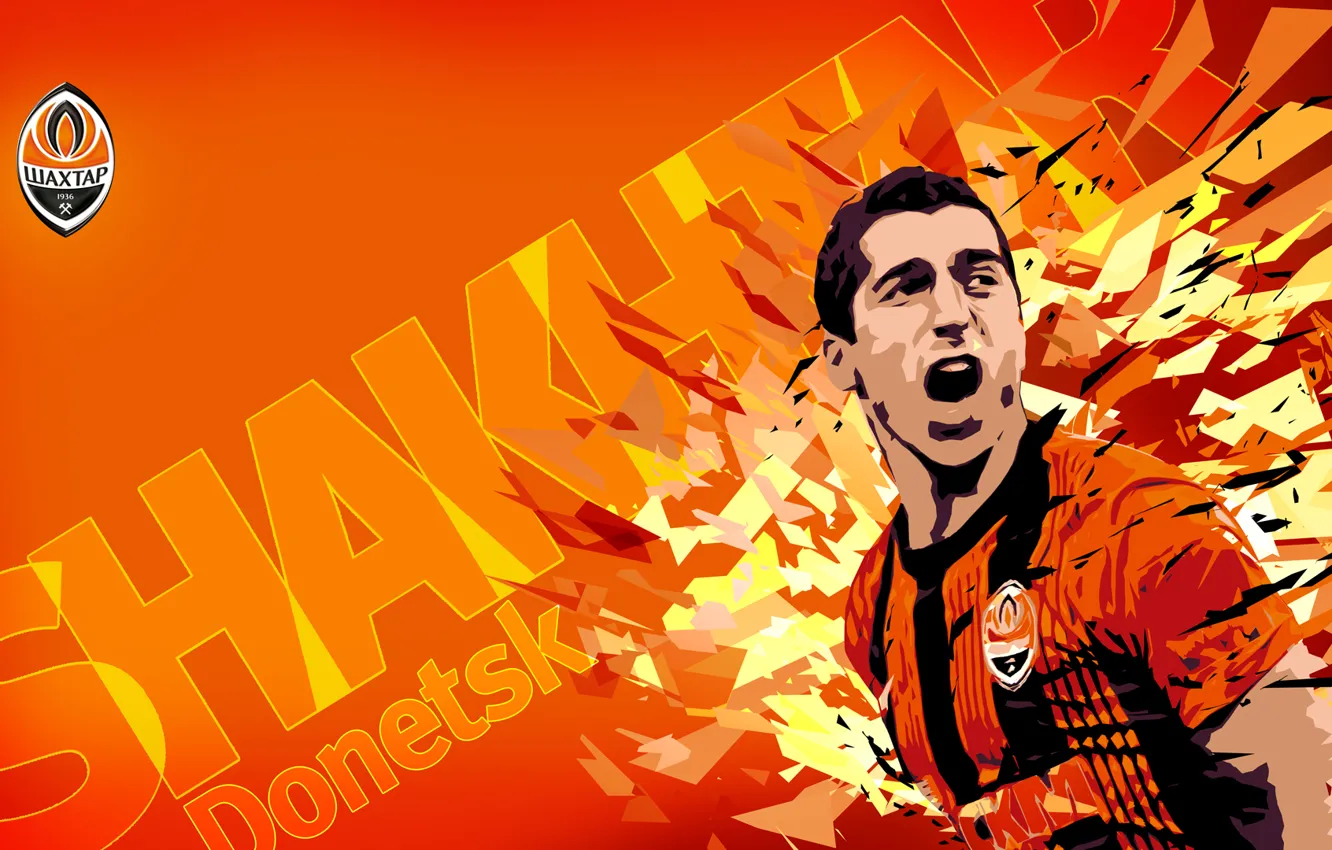 Photo wallpaper football, football, Shakhtar Donetsk, Henrikh Mkhitaryan, Henrikh Mkhitaryan, FC Shakhtar Donetsk, Henrikh Mkhitaryan, FC Shakhtar …
