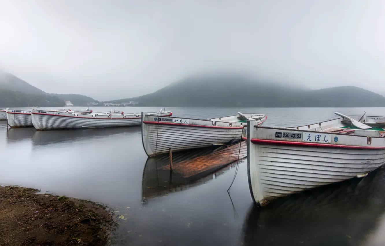 Photo wallpaper fog, shore, boats