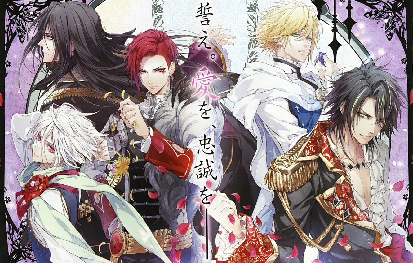 Photo wallpaper look, petals, guy, Leon, the Queen of flowers, visual novel, Louis, hubert