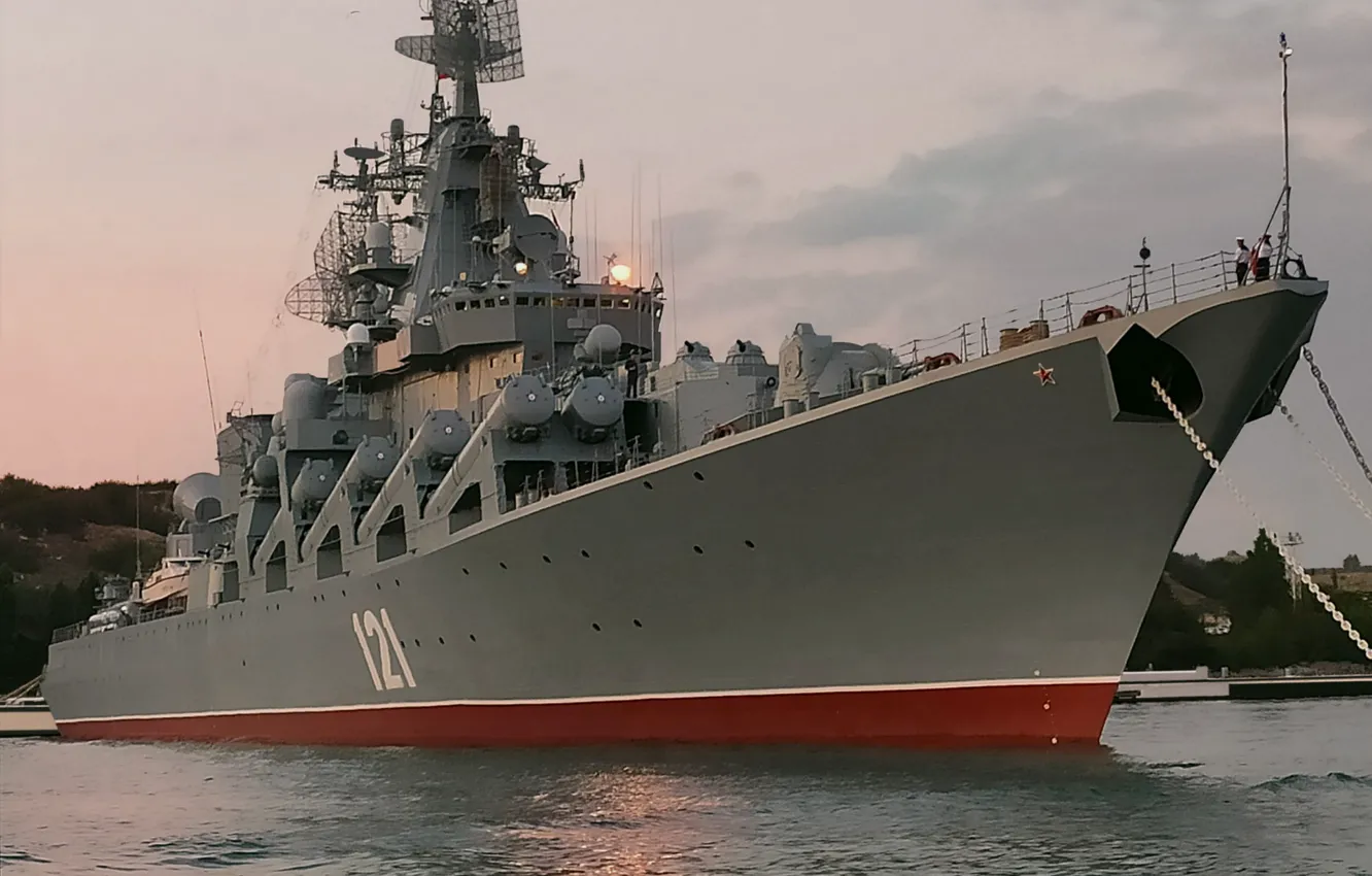 Photo wallpaper Moscow, cruiser, rocket