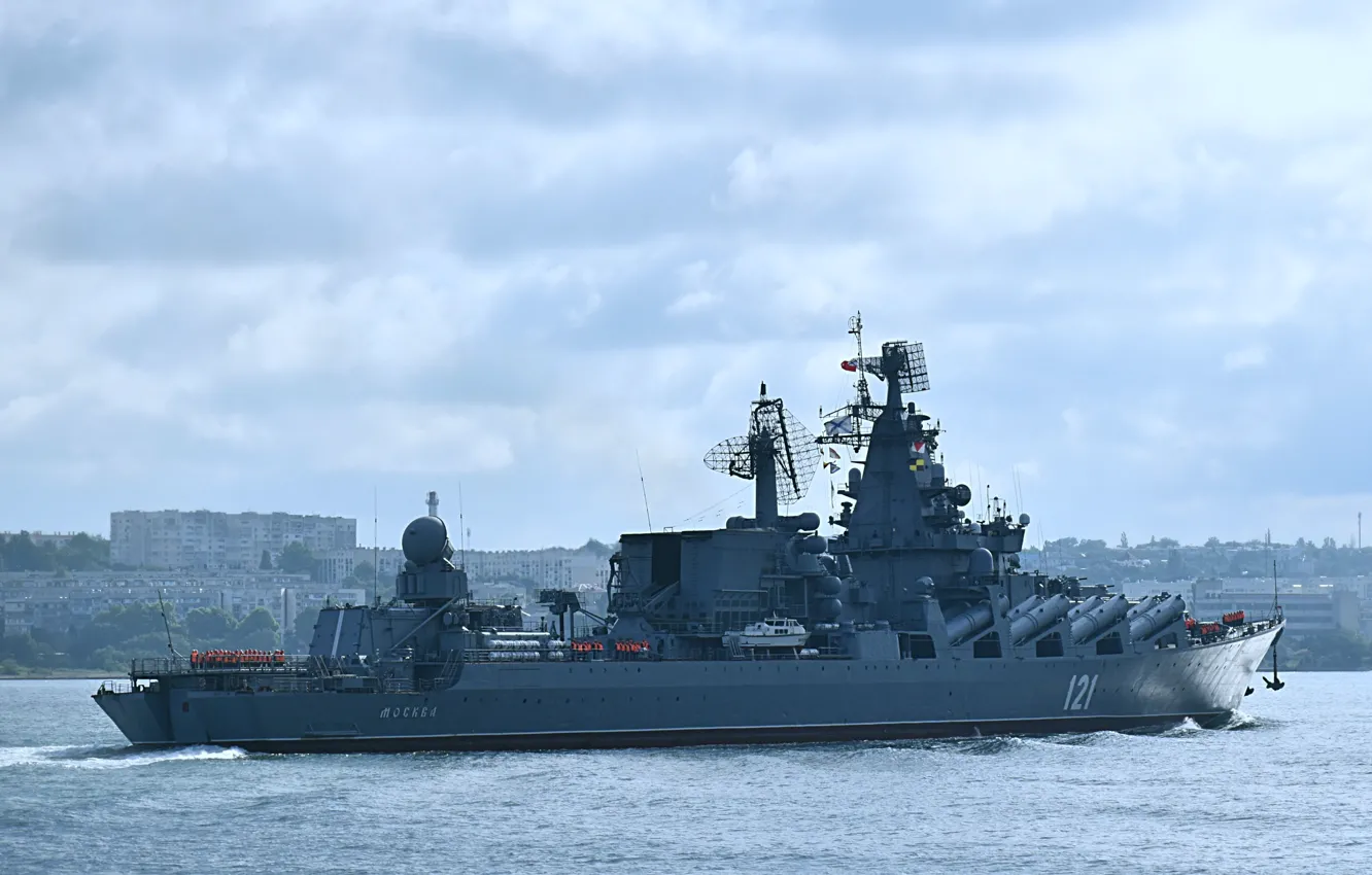 Photo wallpaper Moscow, cruiser, the project 1164