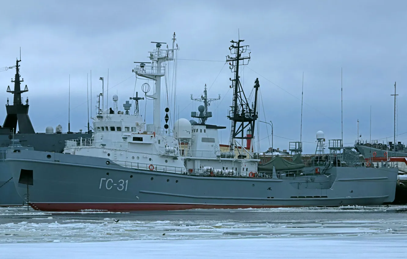 Photo wallpaper ship, intelligence, Chusovaya, GS-31