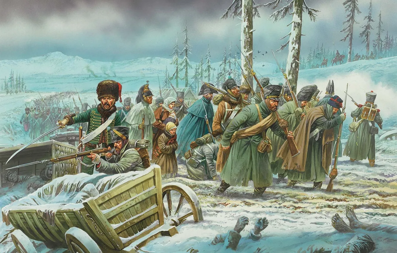 Photo wallpaper winter, figure, Russia, retreat, troops, French, Patriotic war of 1812