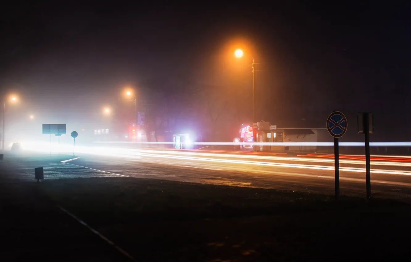 Photo wallpaper light, night, the city, lights, movement, home, the evening, excerpt