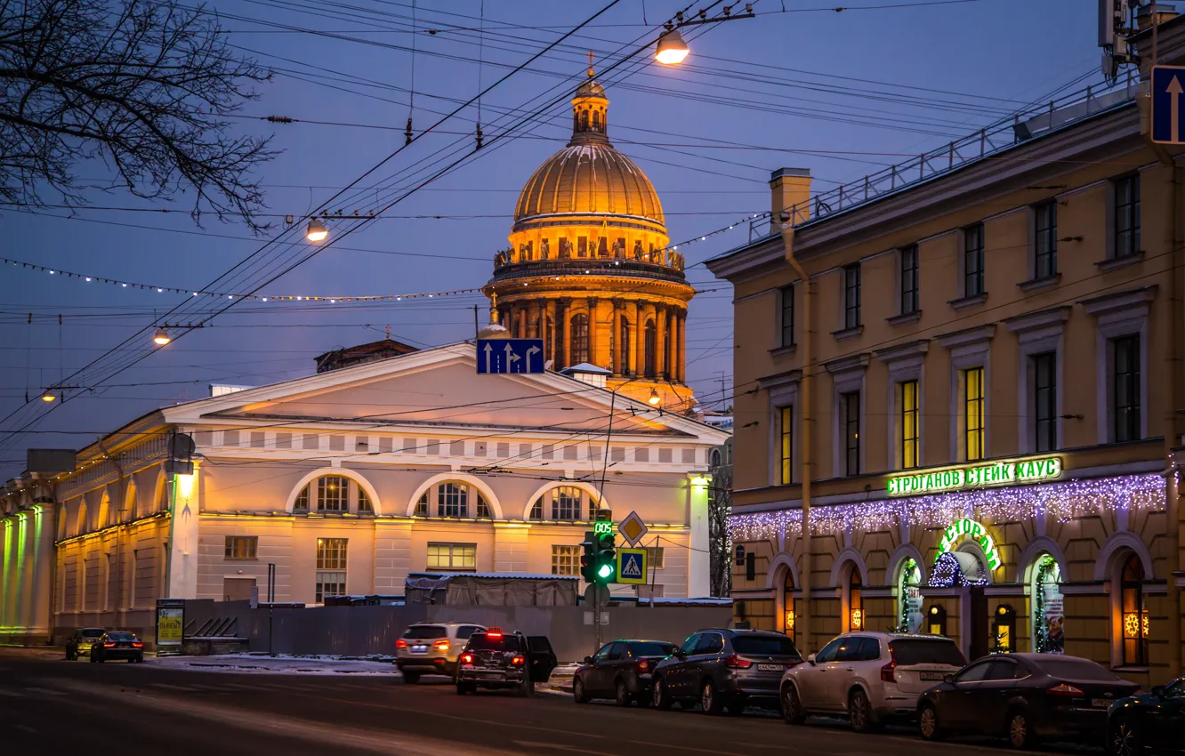 Photo wallpaper Peter, St. Isaac's Cathedral, Saint Petersburg