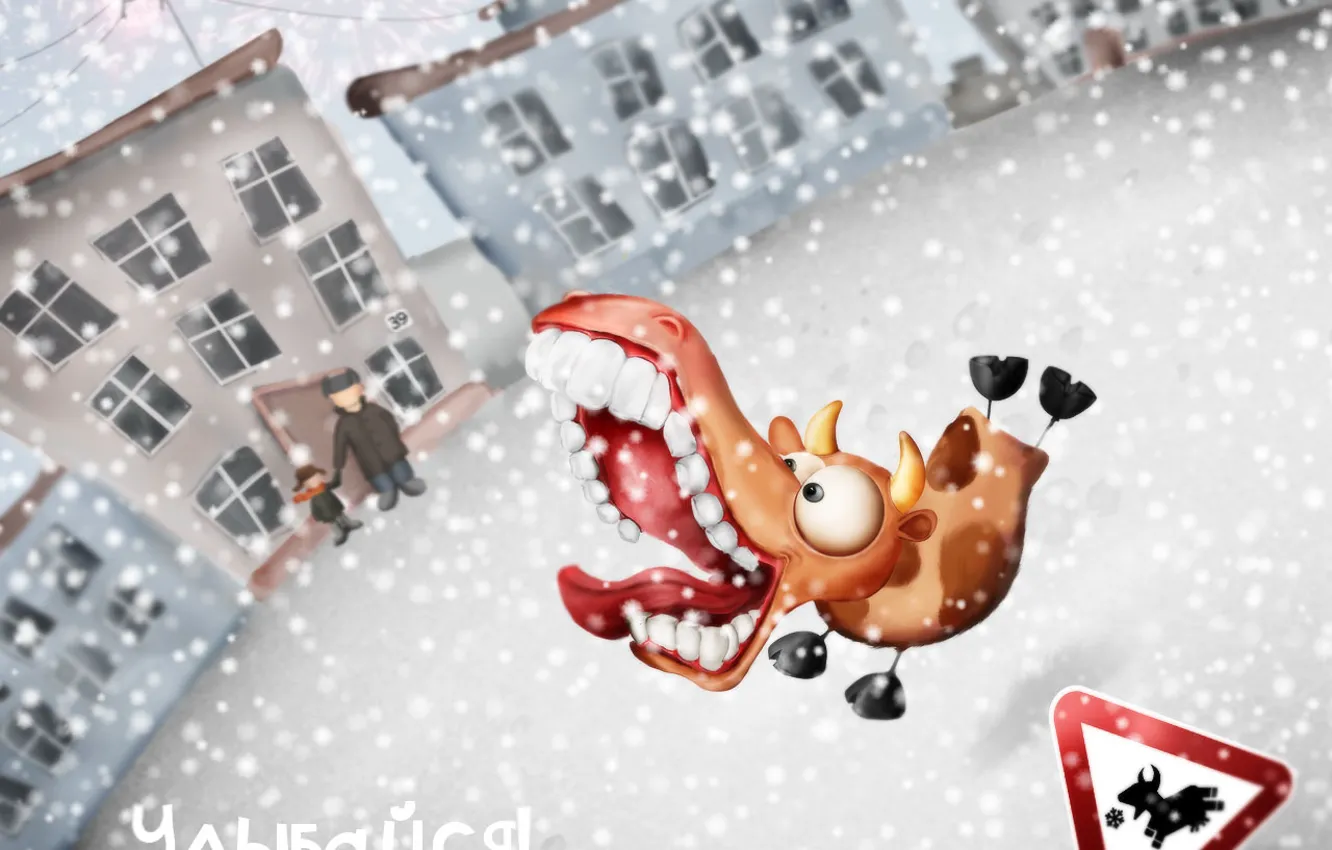 Photo wallpaper snow, horse, new year, slippery