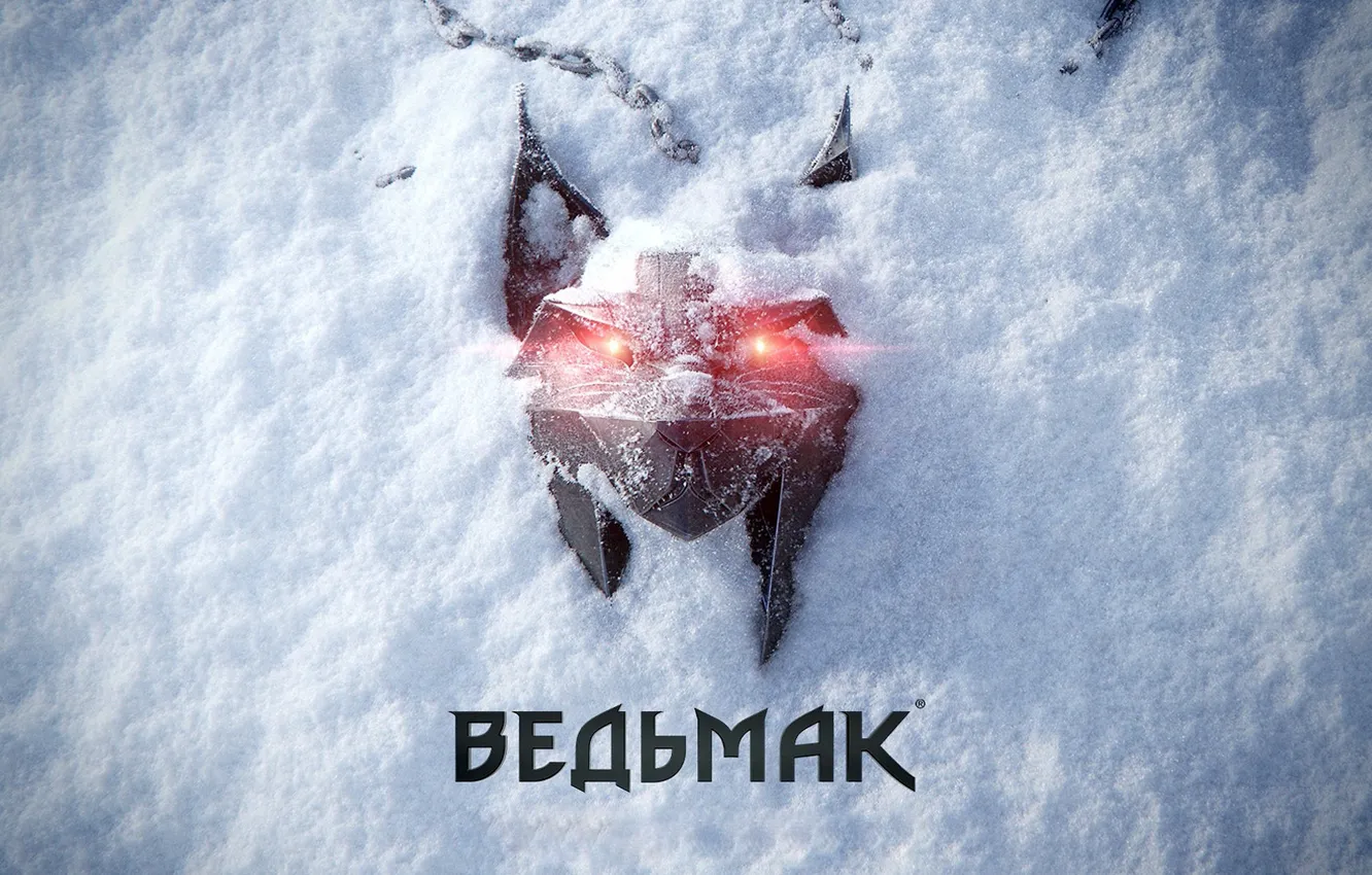 Photo wallpaper snow, glow, chain, medallion, The Witcher, The Witcher, Lynx Medallion, The Witcher IV