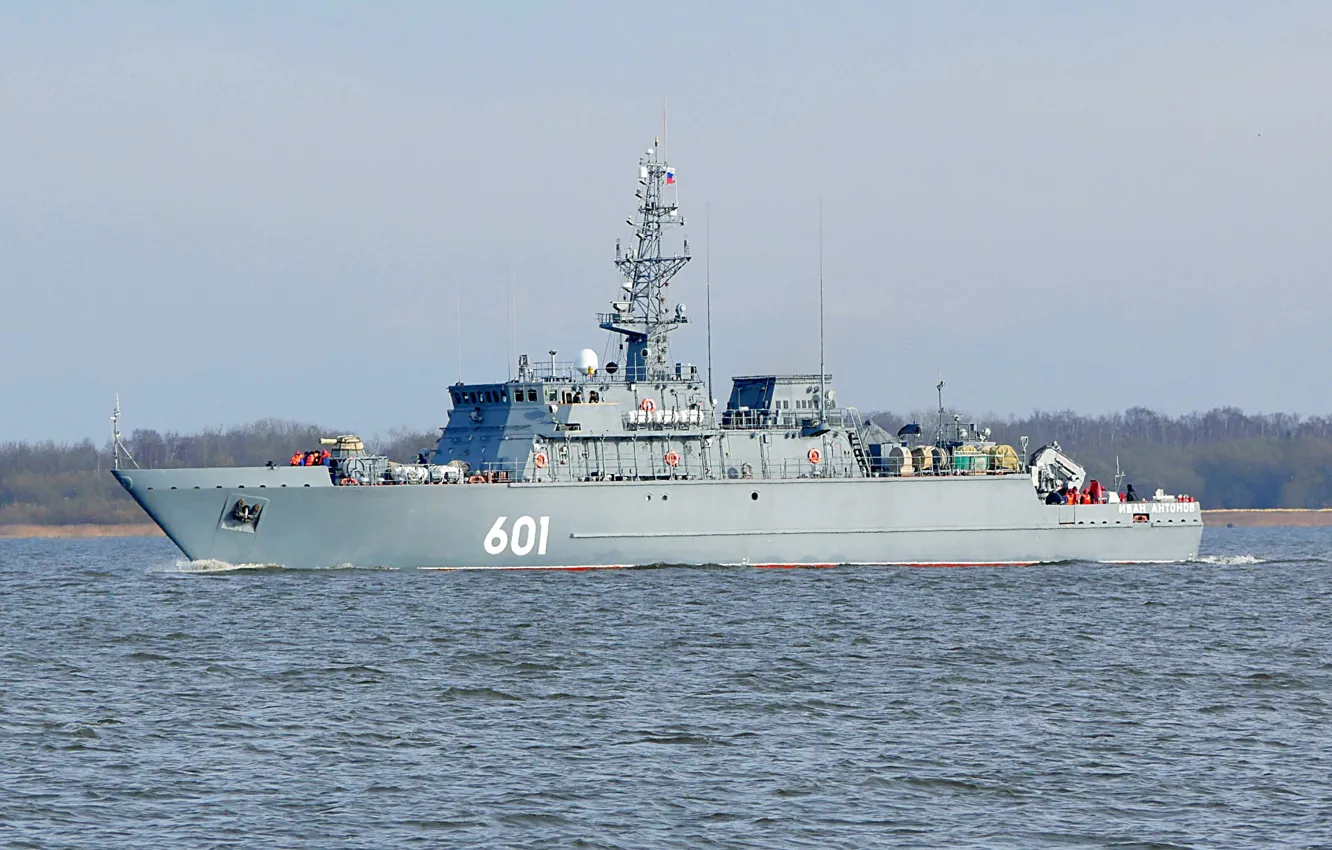 Photo wallpaper Navy, basic, minesweeper, Ivan Antonov, project 2700