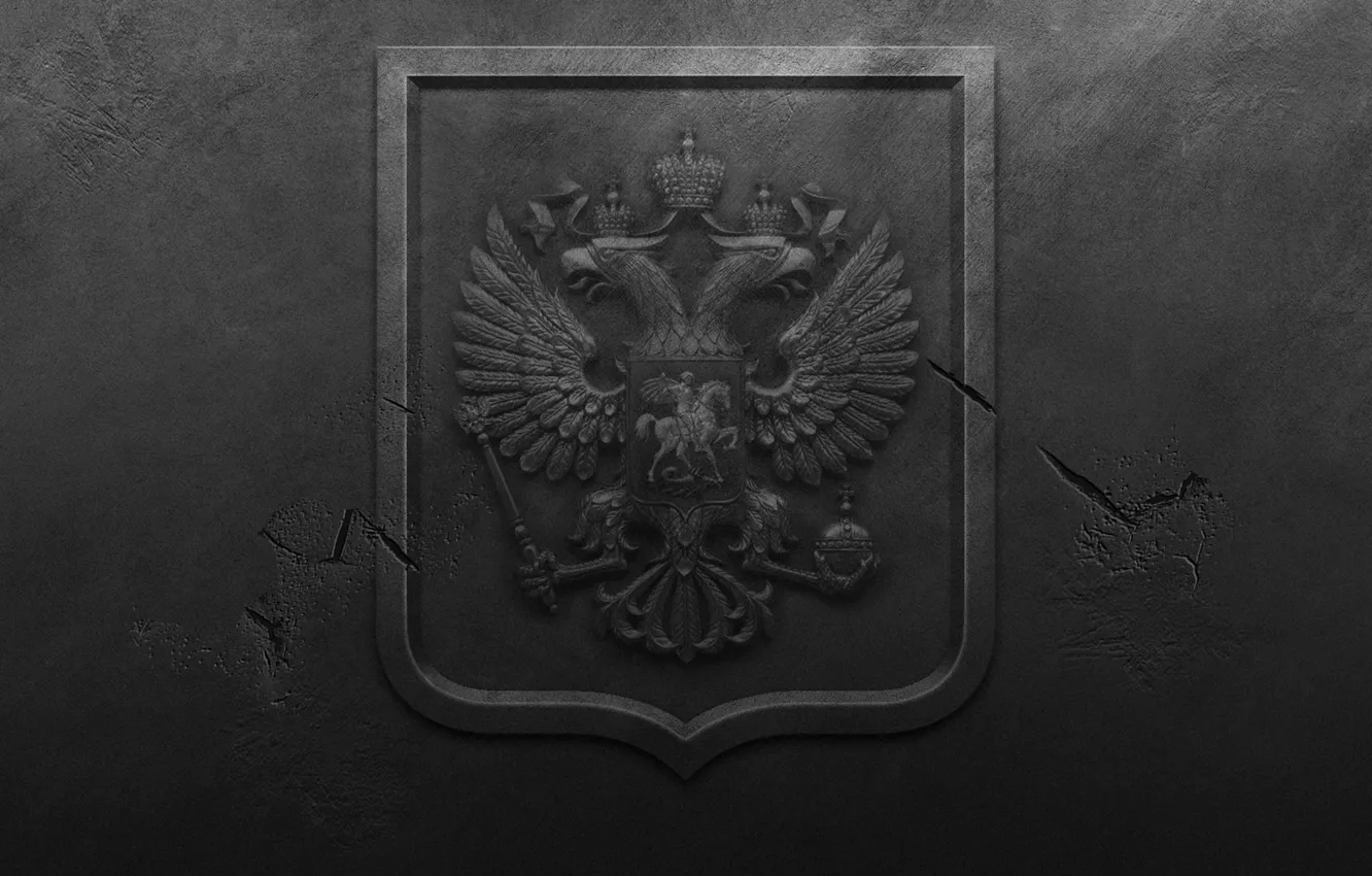 Photo wallpaper metal, cracked, wall, coat of arms, coat of arms of Russia