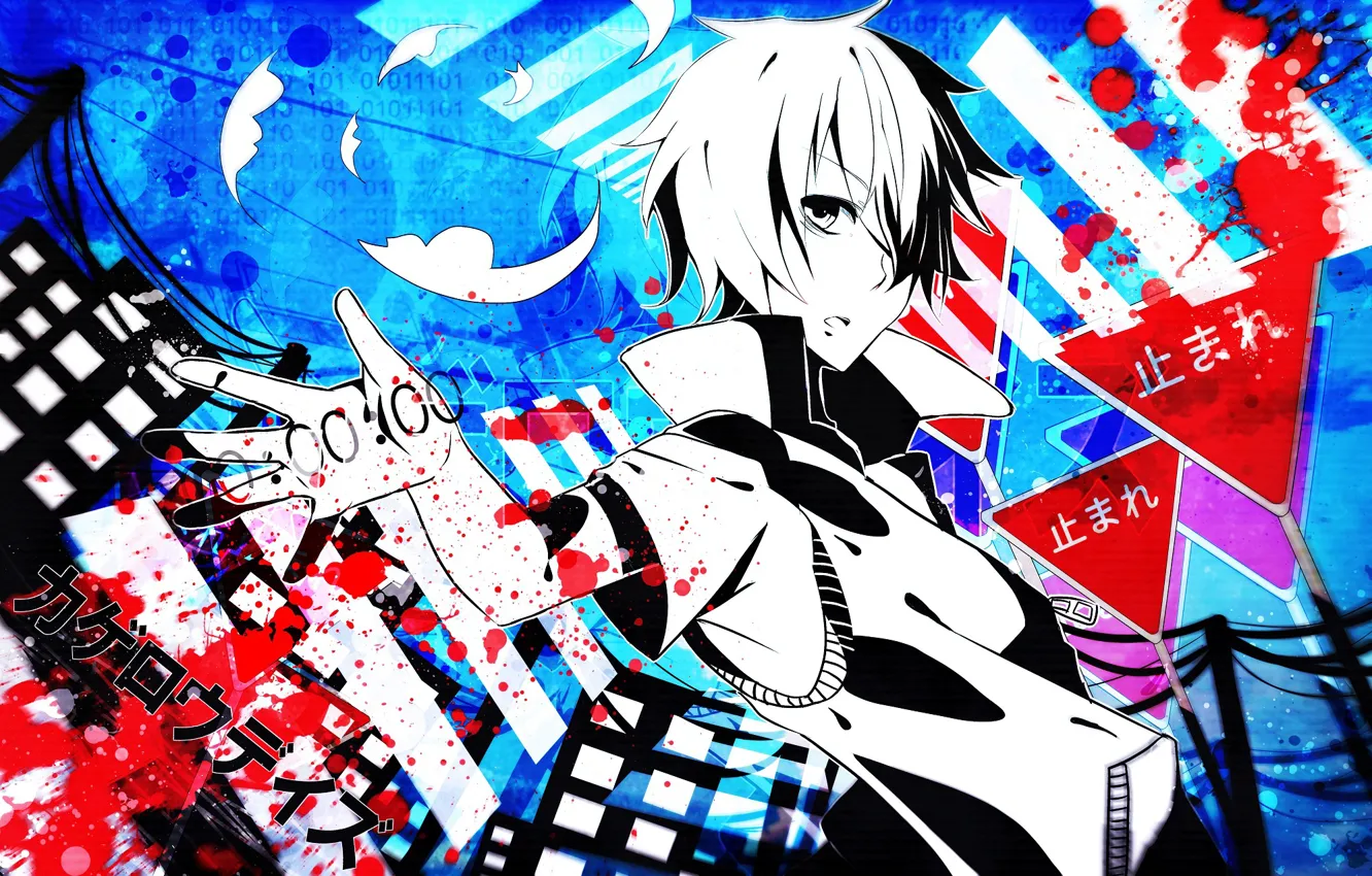 Photo wallpaper background, guy, Kagerou Project