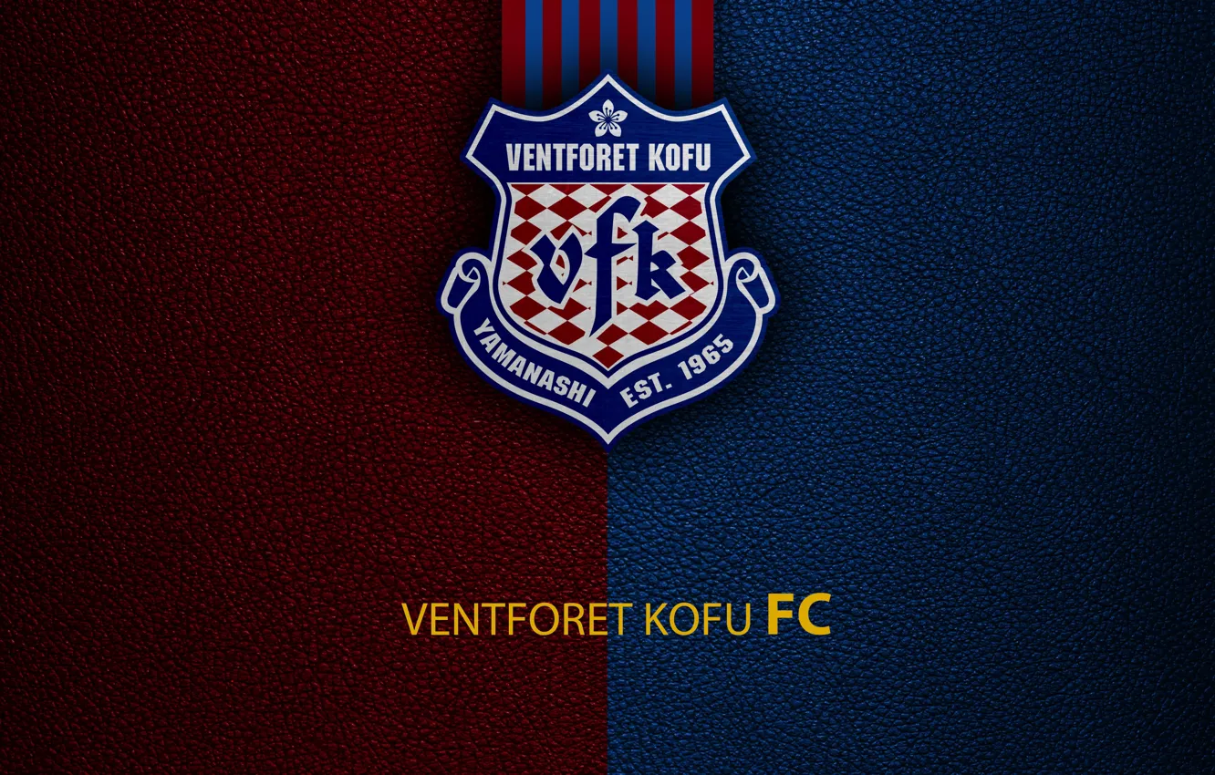 Photo wallpaper wallpaper, sport, logo, football, Ventforet Kofu
