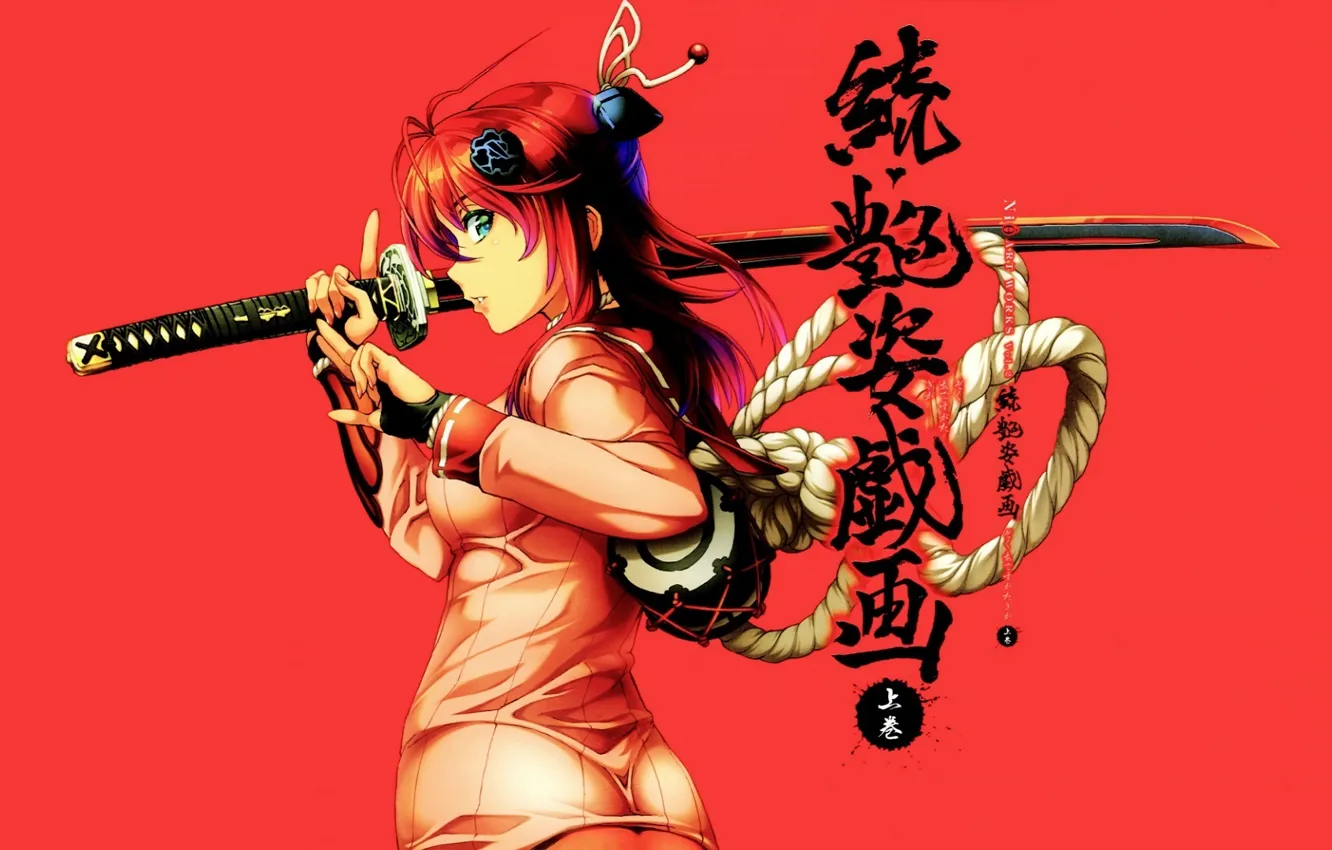 Photo wallpaper katana, rope, characters, red, gesture, red background, drum, art