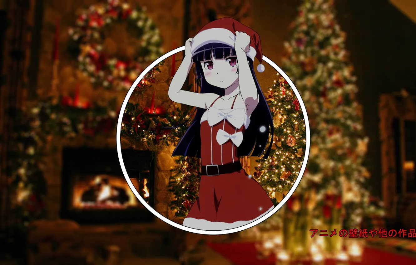 Photo wallpaper girl, new year, Christmas, anime, madskillz