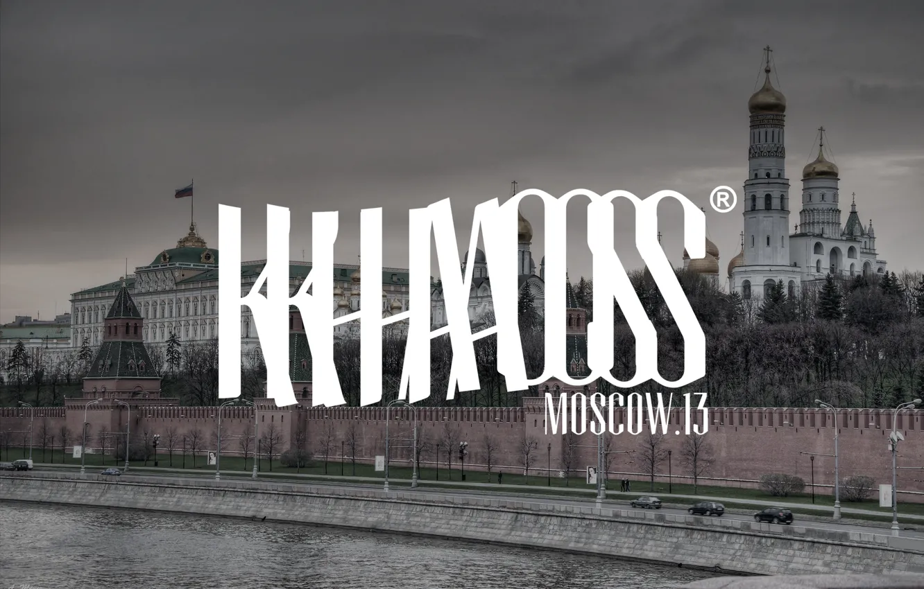 Photo wallpaper logo, moscow, brand, city. khaos