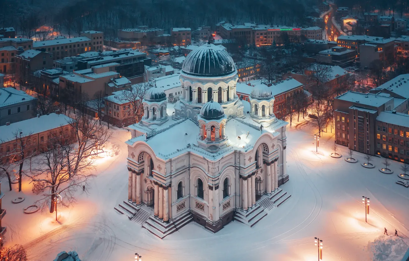 Photo wallpaper the city, Lithuania, Kaunas
