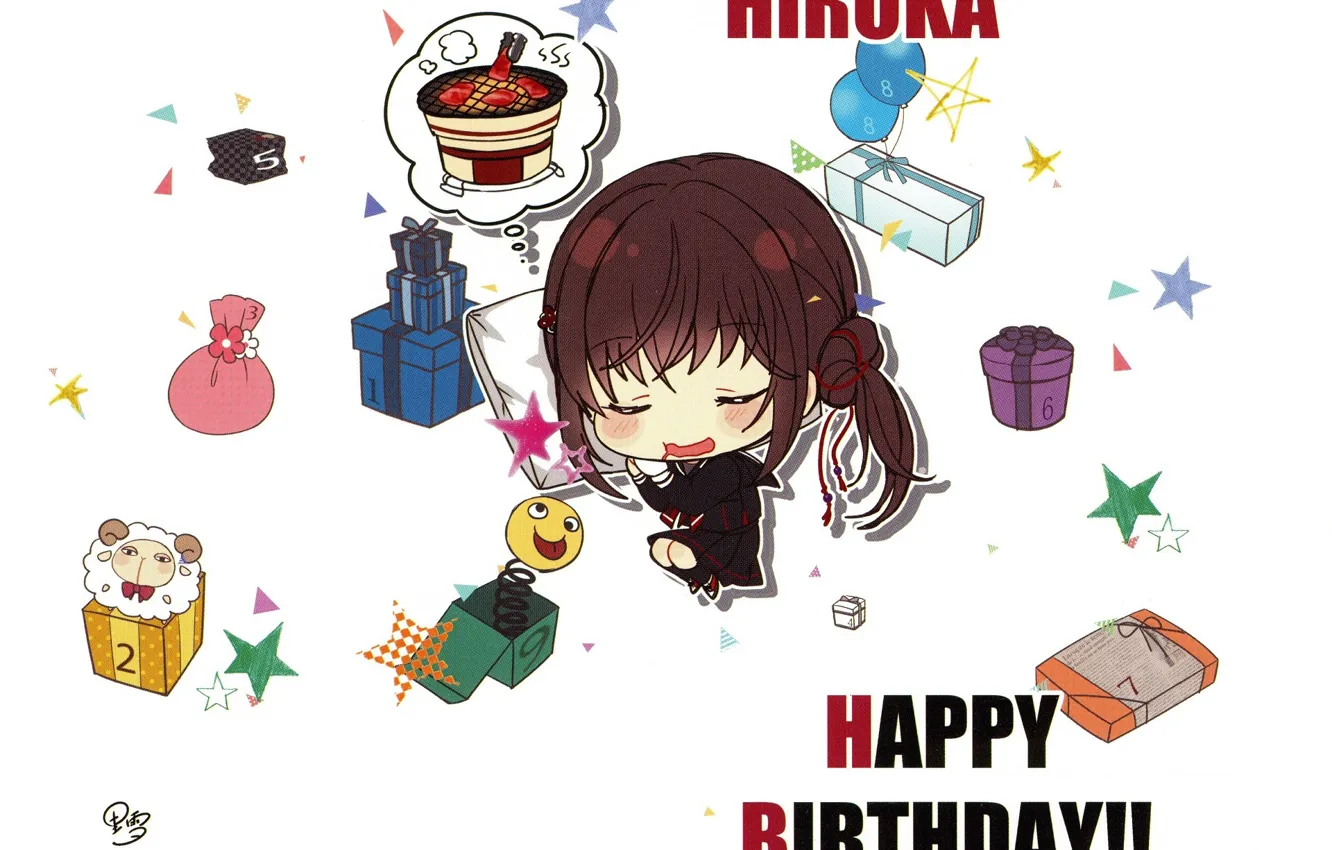 Photo wallpaper balloons, gift, pillow, Sweet dream, school uniform, sheep, visual novel, Surah Of The Digit