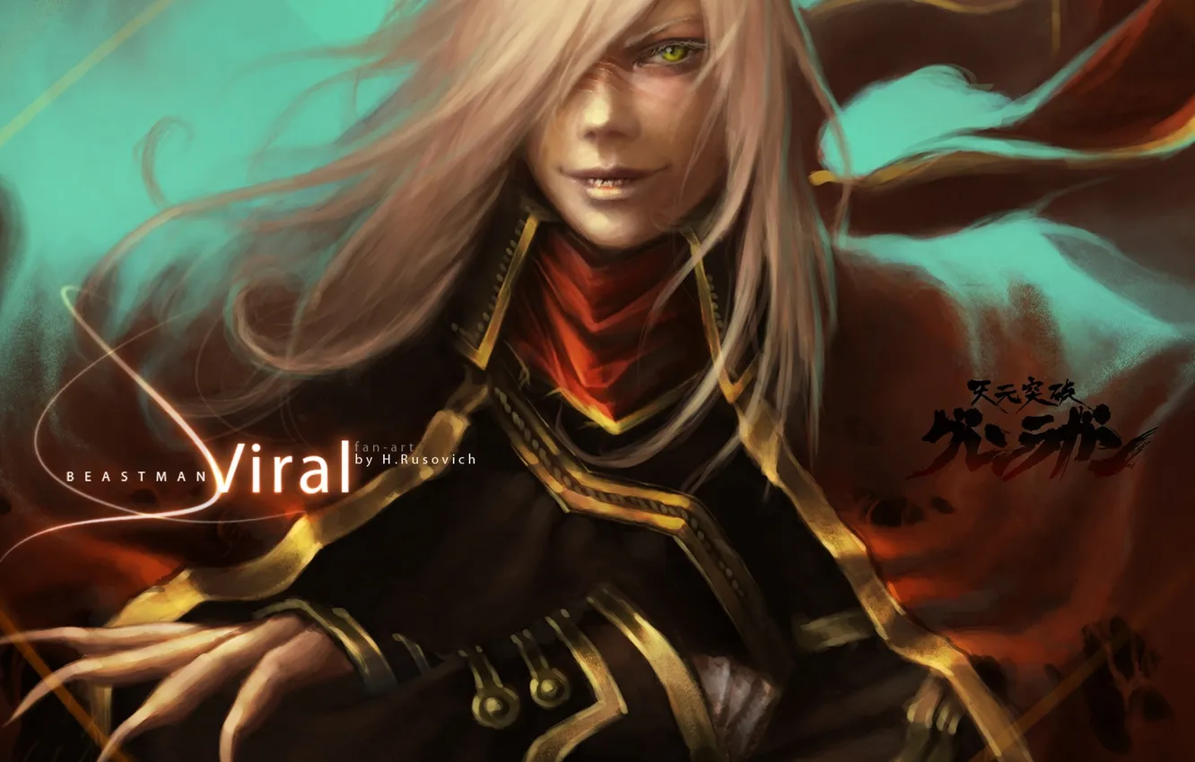 Photo wallpaper smile, art, claws, guy, distributed by mattel and nintendo violence gurren lagann, Viral, nagare-boshi. anime